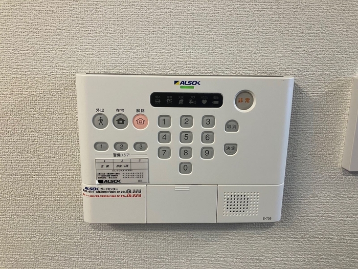 15/30 その他画像