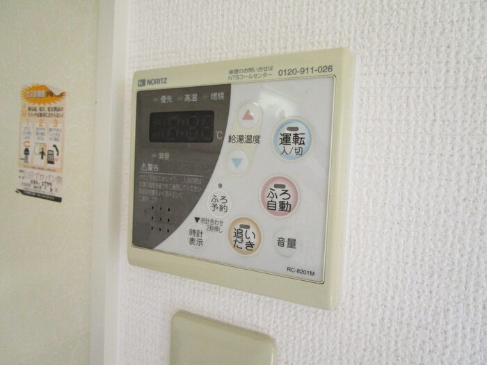 14/27 その他画像