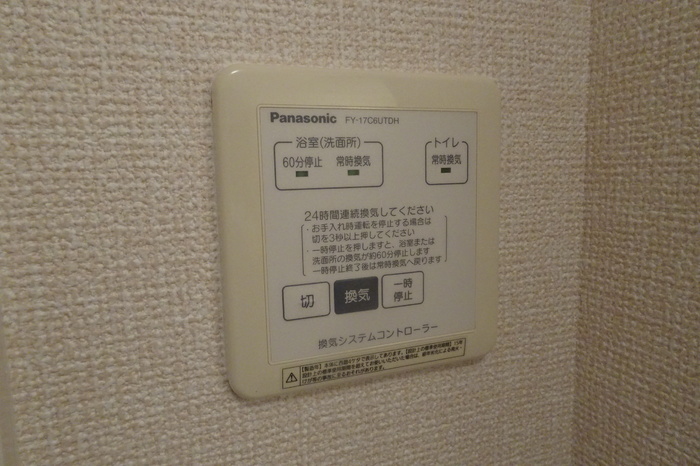 14/20 その他画像