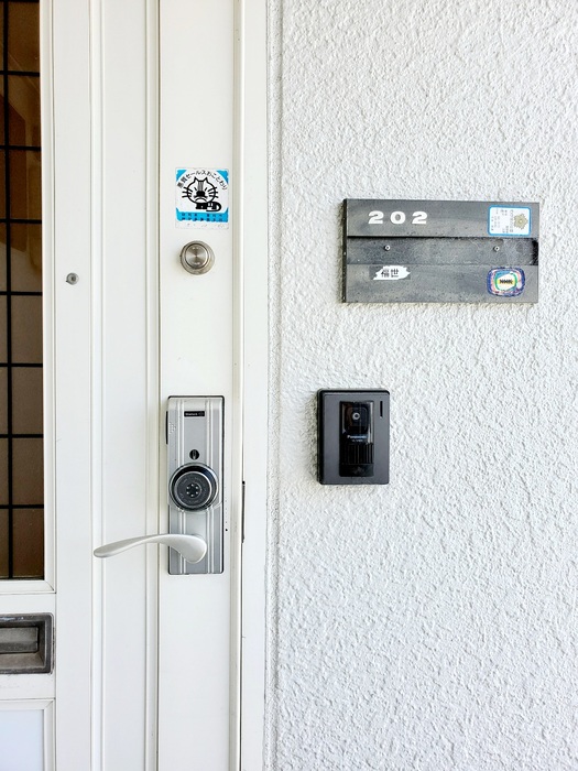 20/20 その他画像