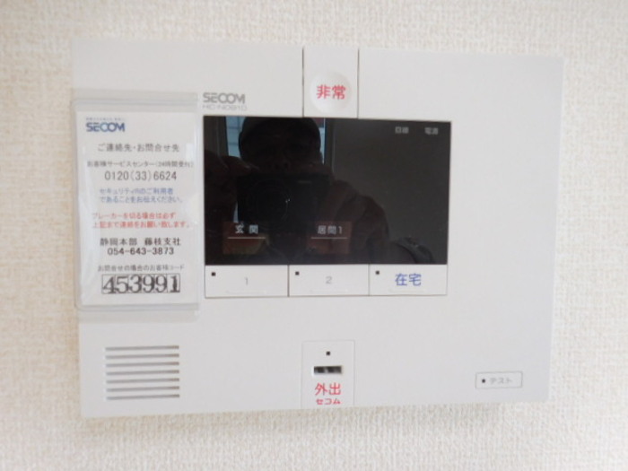 12/15 その他画像