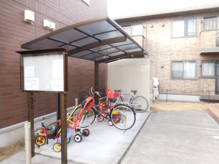 17/20 その他画像