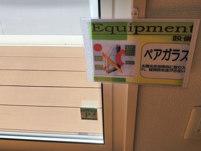 18/20 その他画像