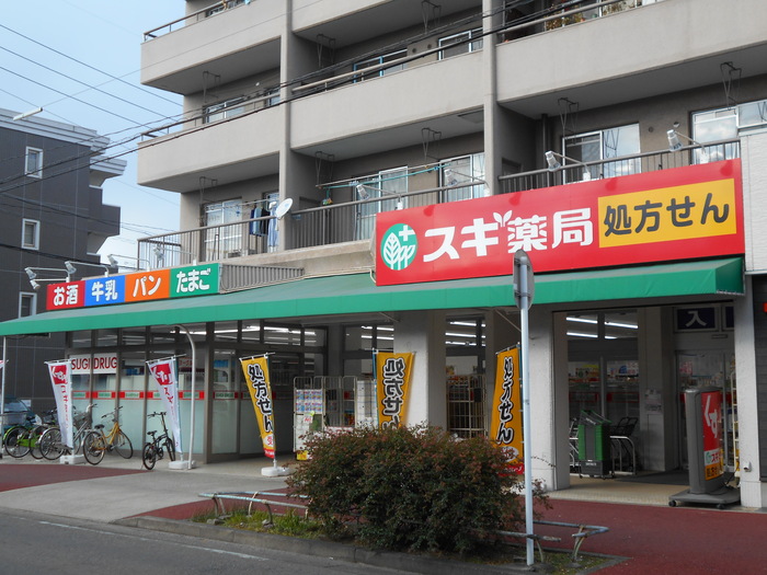 18/20 周辺