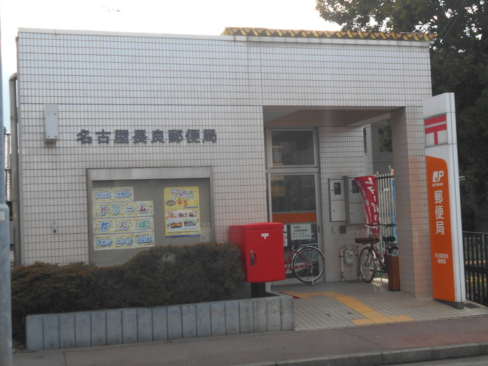 19/20 周辺