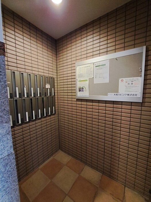 9/14 その他画像