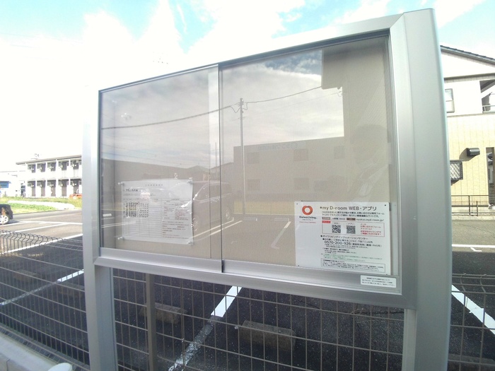 13/16 その他画像