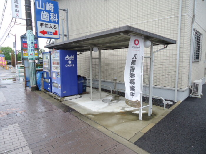 12/20 その他画像