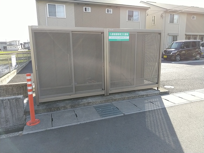 16/20 その他画像