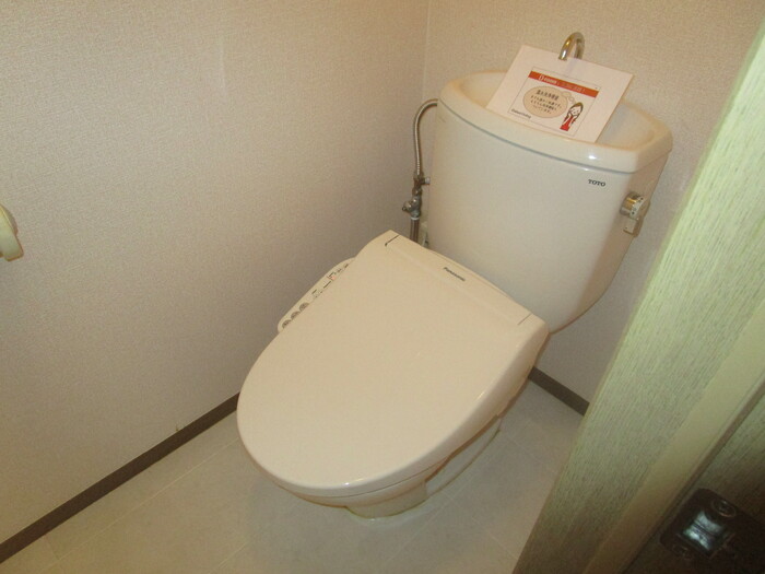 トイレ