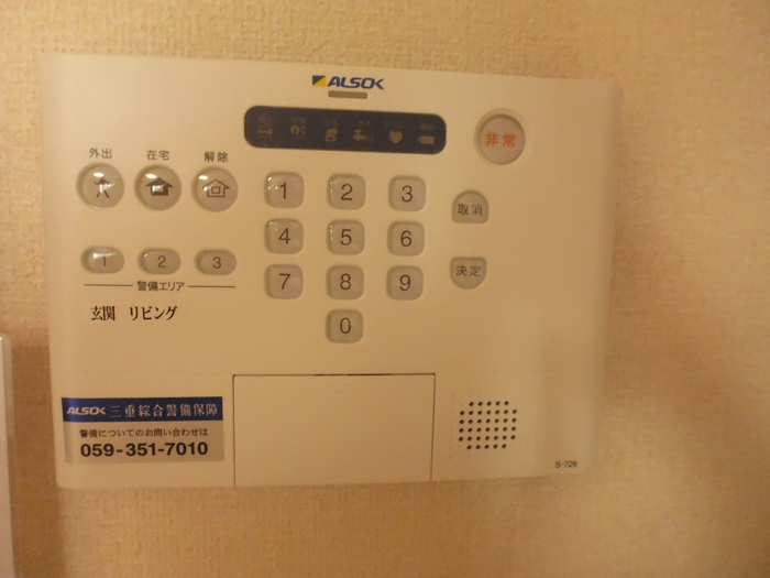 14/18 その他画像