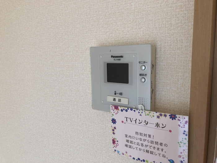 10/20 設備