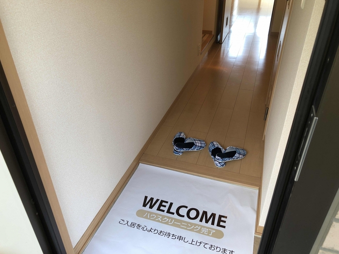 5/20 玄関