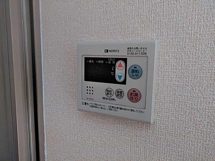 15/20 その他画像