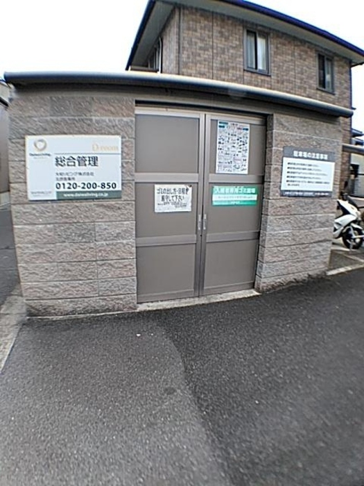 5/18 その他画像