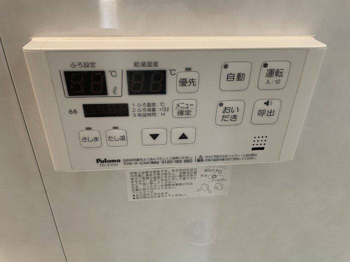 15/23 その他画像