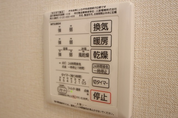 14/21 その他画像