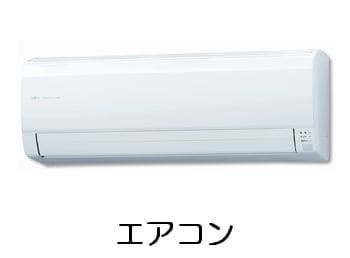 10/20 その他画像