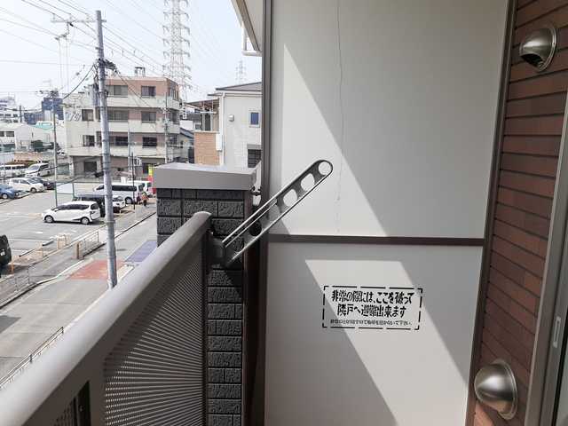 11/20 バルコニー