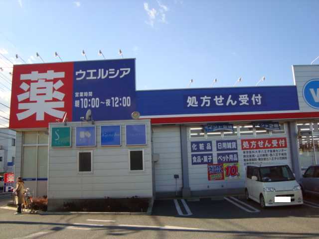 26/30 周辺