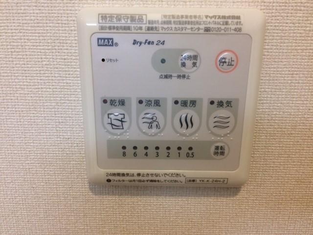 22/27 その他画像