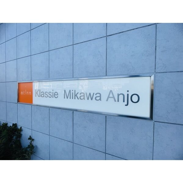 13/19 その他画像