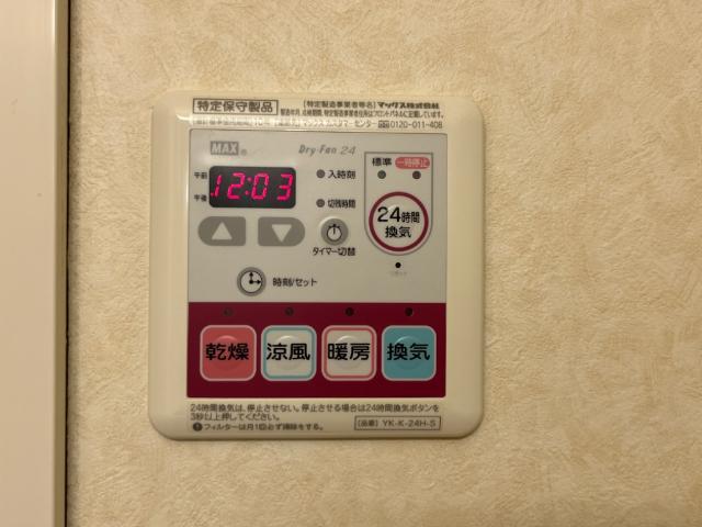 22/28 その他画像