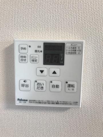 21/26 その他画像