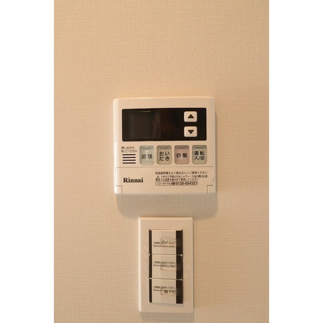 15/30 その他画像