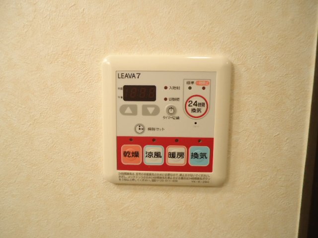 17/30 その他画像