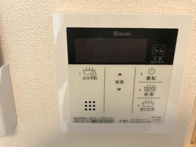 17/26 その他画像