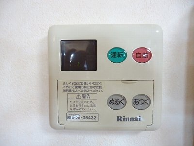 21/24 その他画像