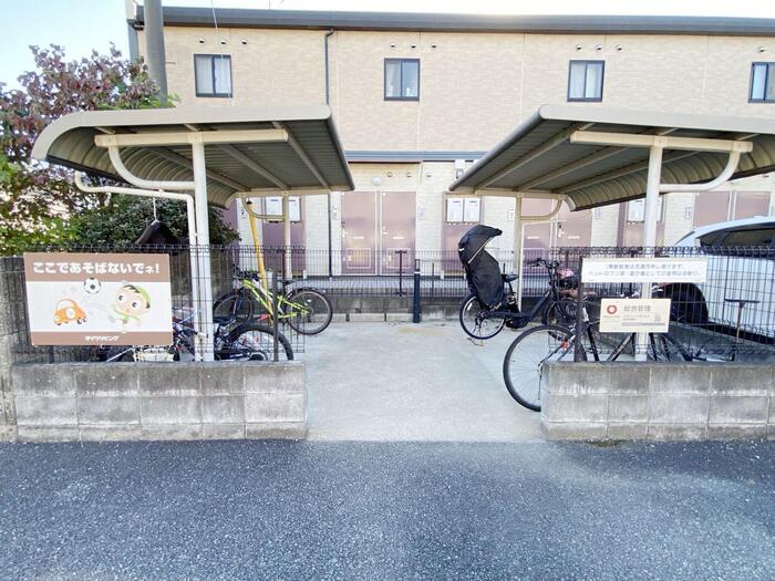 15/20 その他画像