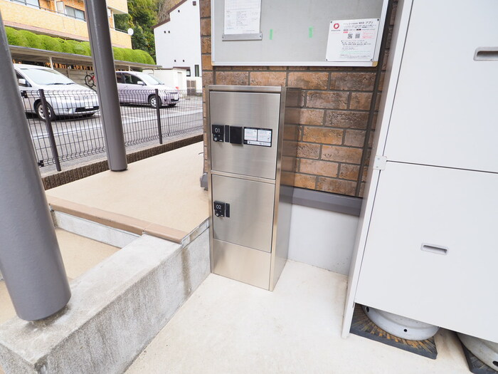 16/17 その他画像