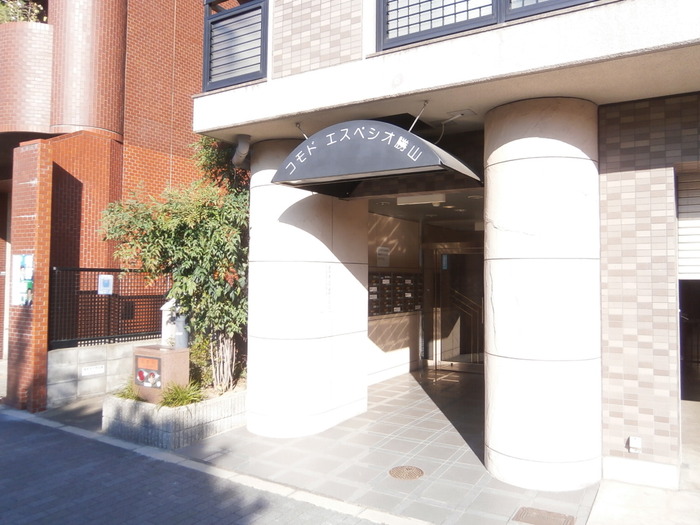 11/26 エントランス