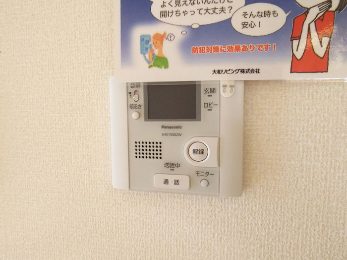 15/19 その他画像