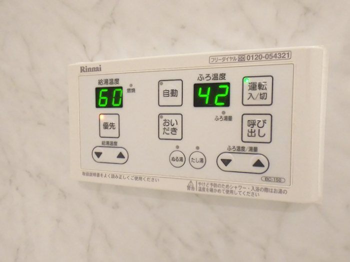 17/19 その他画像