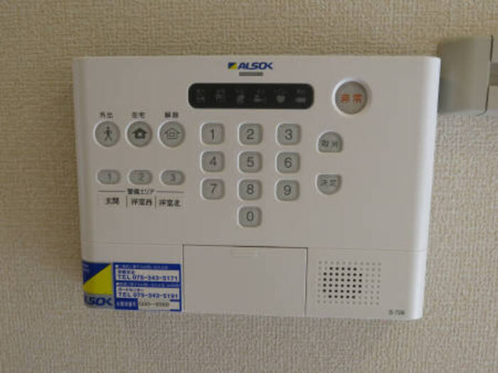 5/16 その他画像