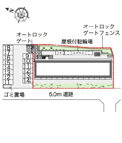 11/24 その他画像