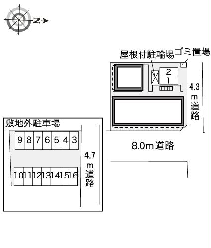 11/12 その他画像