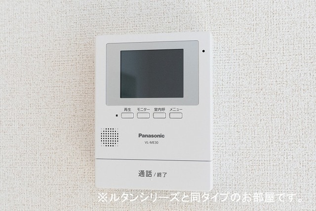 14/20 その他画像