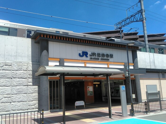11/21 周辺