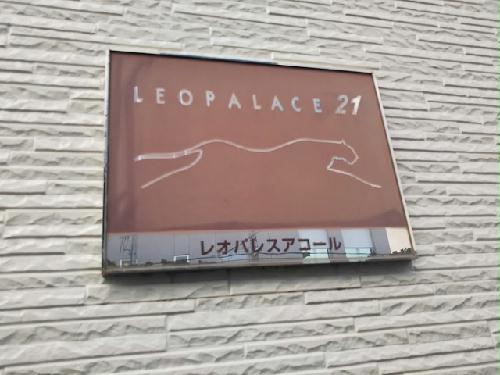 13/13 エントランス