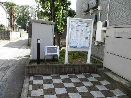 13/14 エントランス