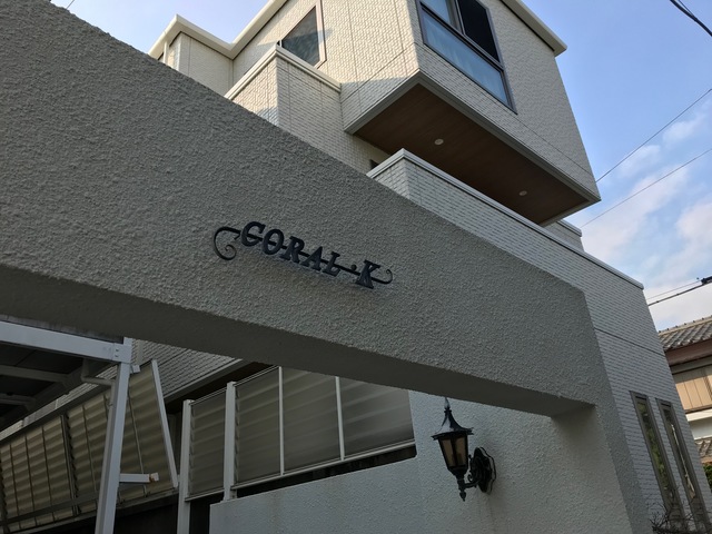 16/19 エントランス