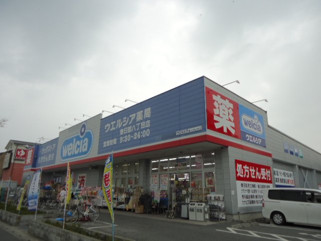 25/27 周辺