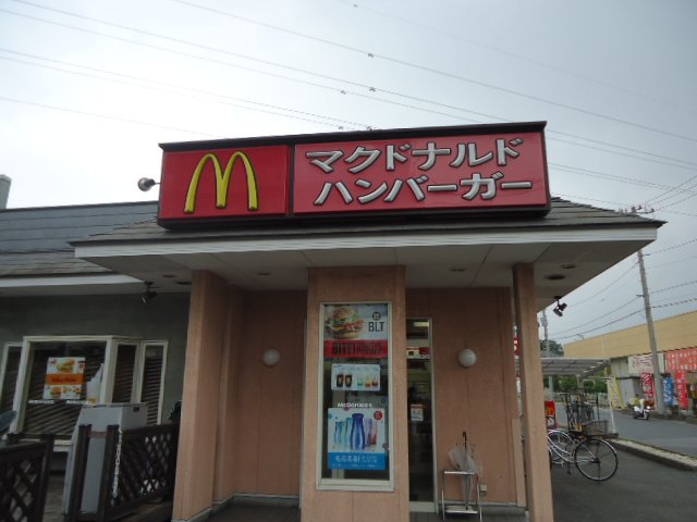 26/27 周辺