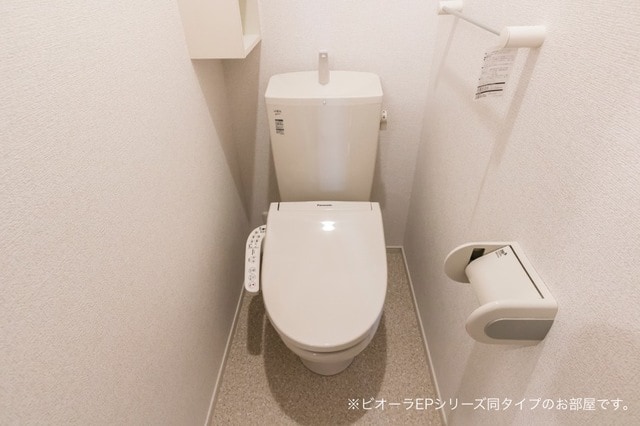 9/20 トイレ