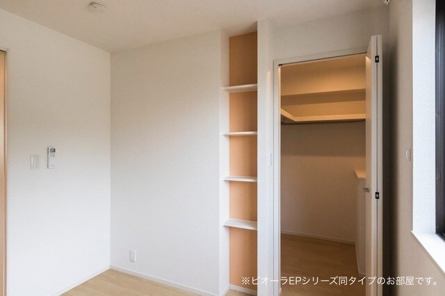 5/20 収納