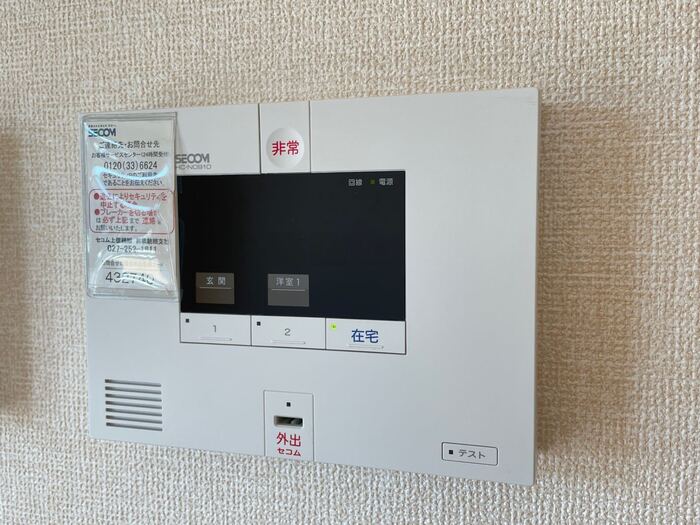 14/26 その他画像